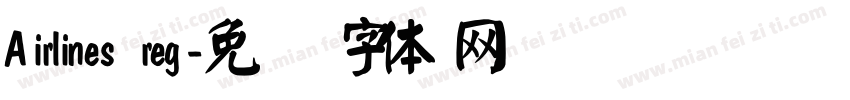 Airlines reg字体转换
